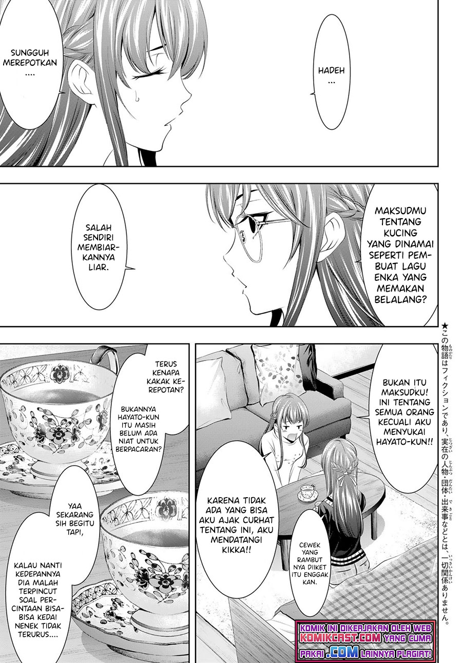 Megami no Kafeterasu (Goddess Café Terrace) Chapter 46 Gambar 4