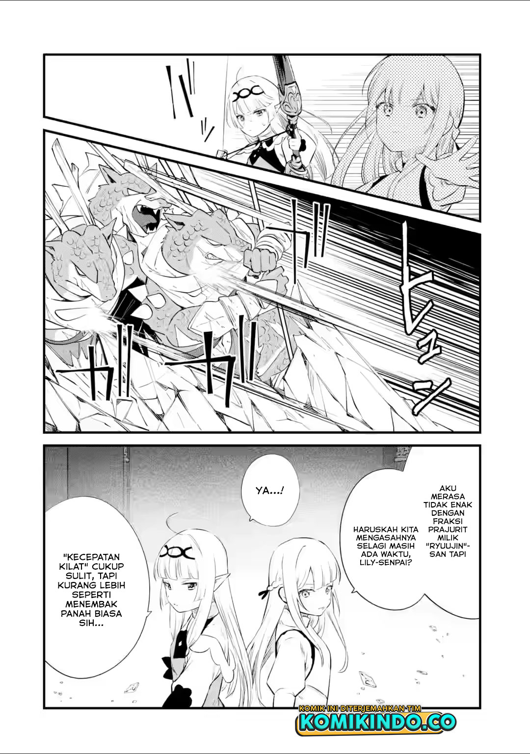 Nankoufuraku no Maoujou e Youkoso Chapter 15.1 Gambar 19