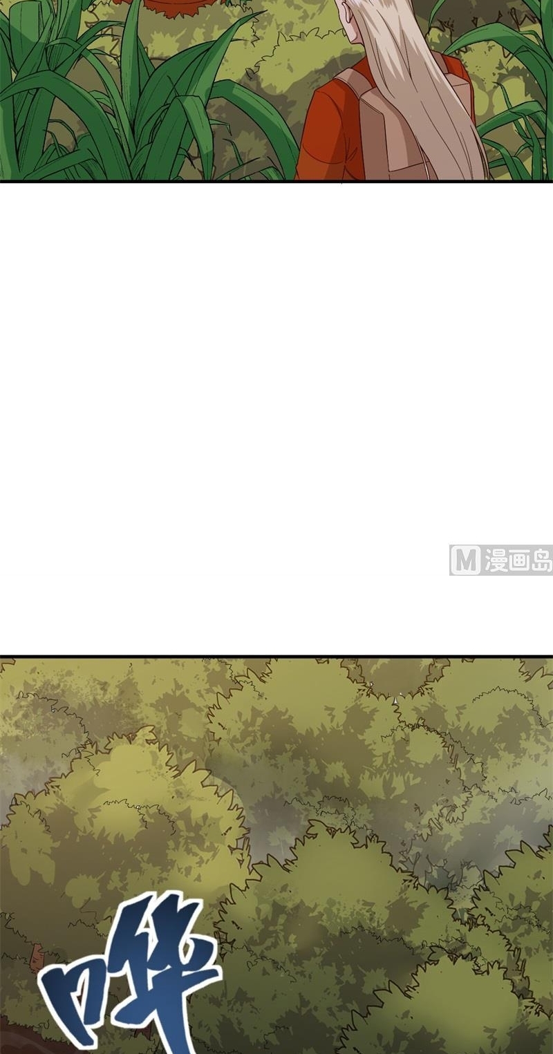 The Rest of My Life on the Desert Island Chapter 154 Gambar 13