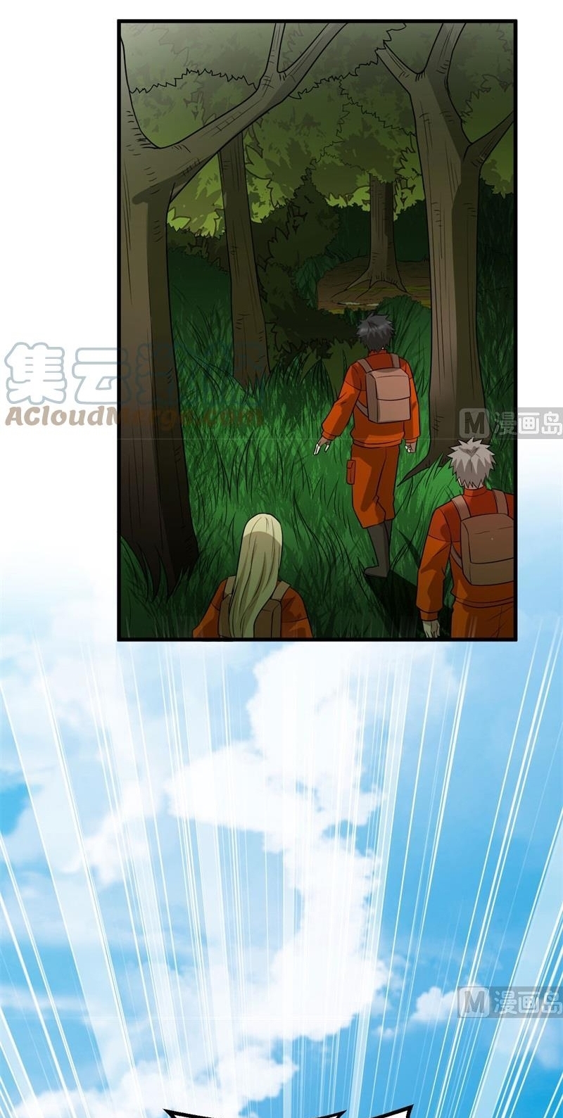 The Rest of My Life on the Desert Island Chapter 153 Gambar 32