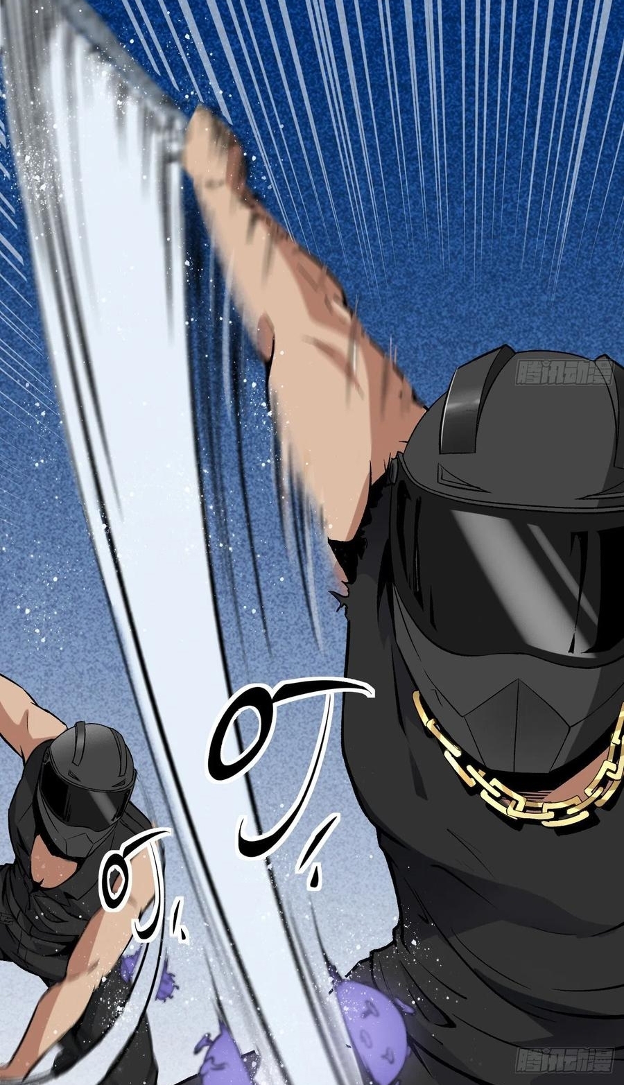 Super Genius Material Chapter 48 Gambar 10