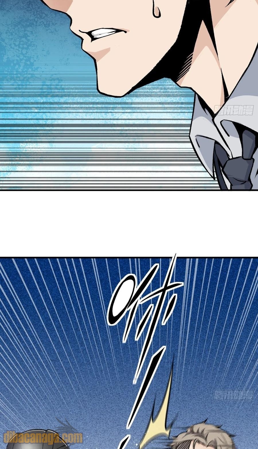 Super Genius Material Chapter 48 Gambar 12