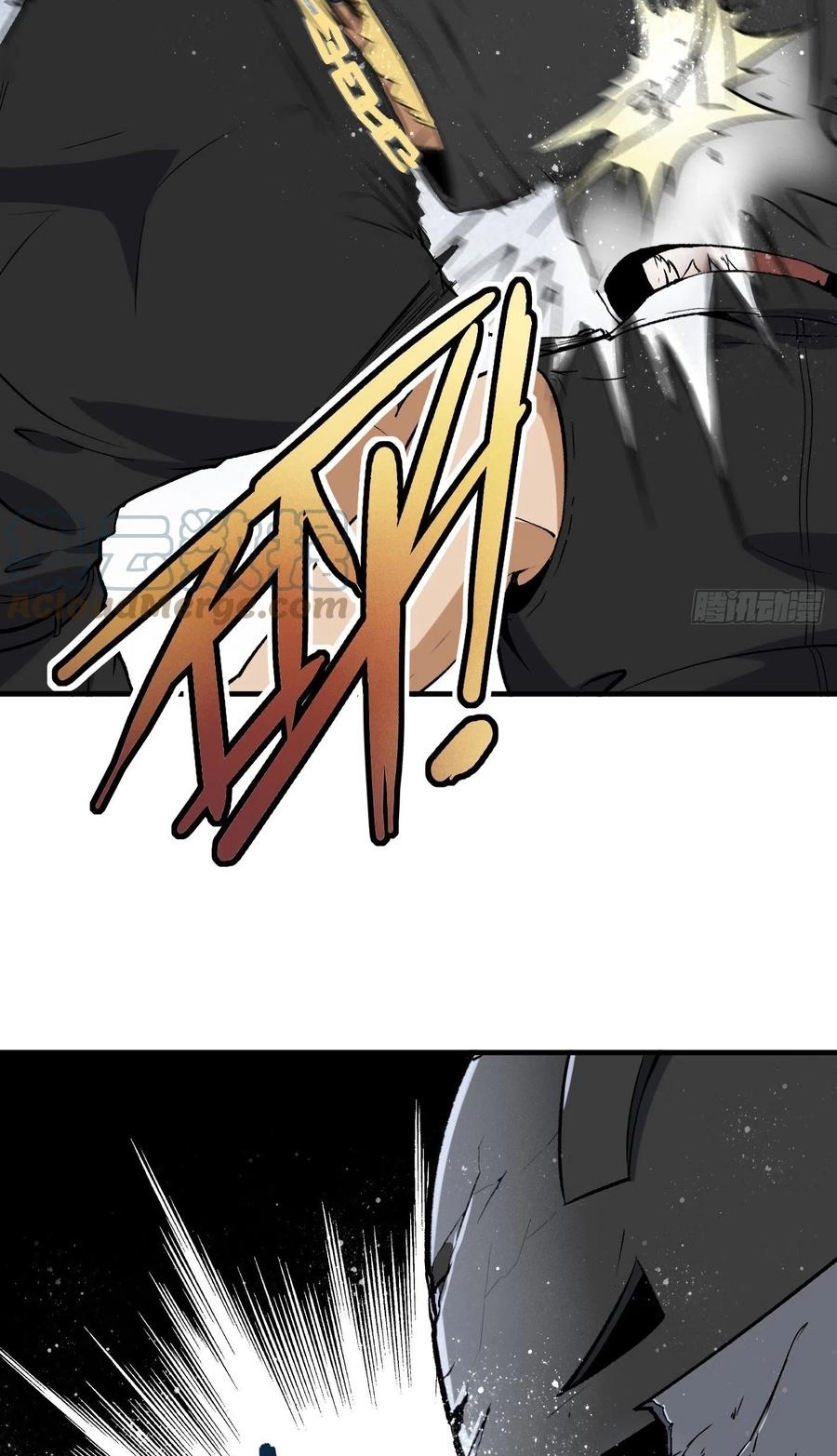 Super Genius Material Chapter 48 Gambar 15