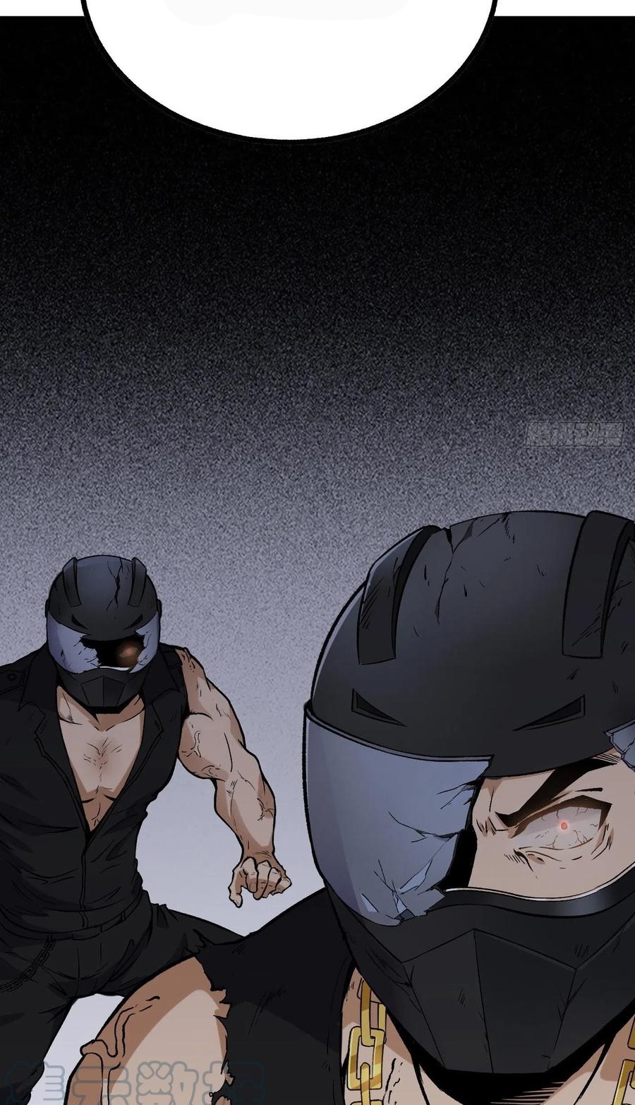 Super Genius Material Chapter 48 Gambar 22