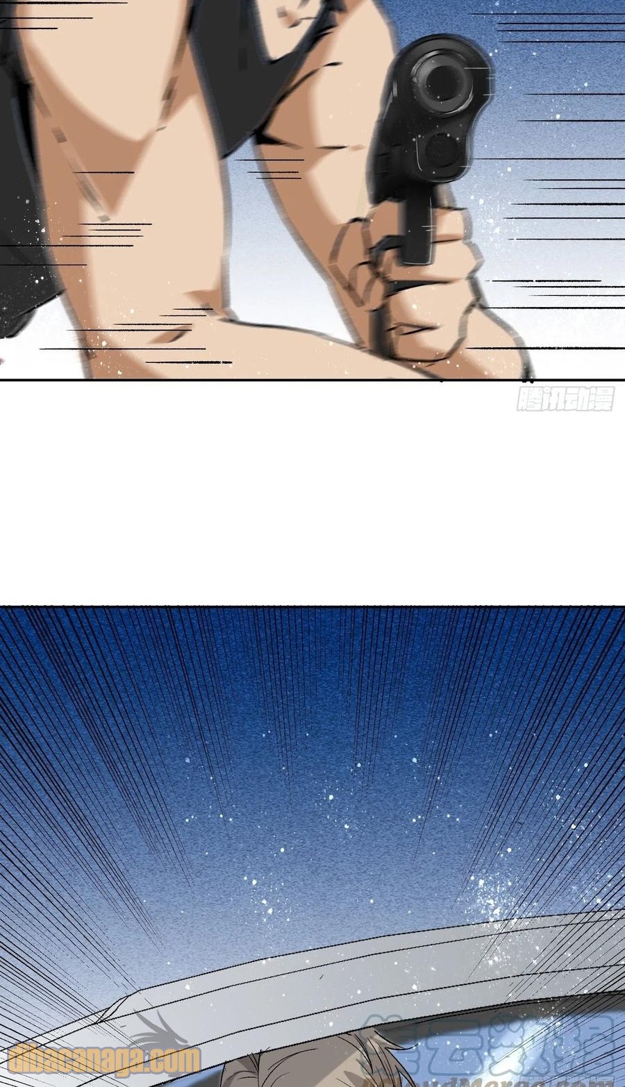 Super Genius Material Chapter 48 Gambar 3
