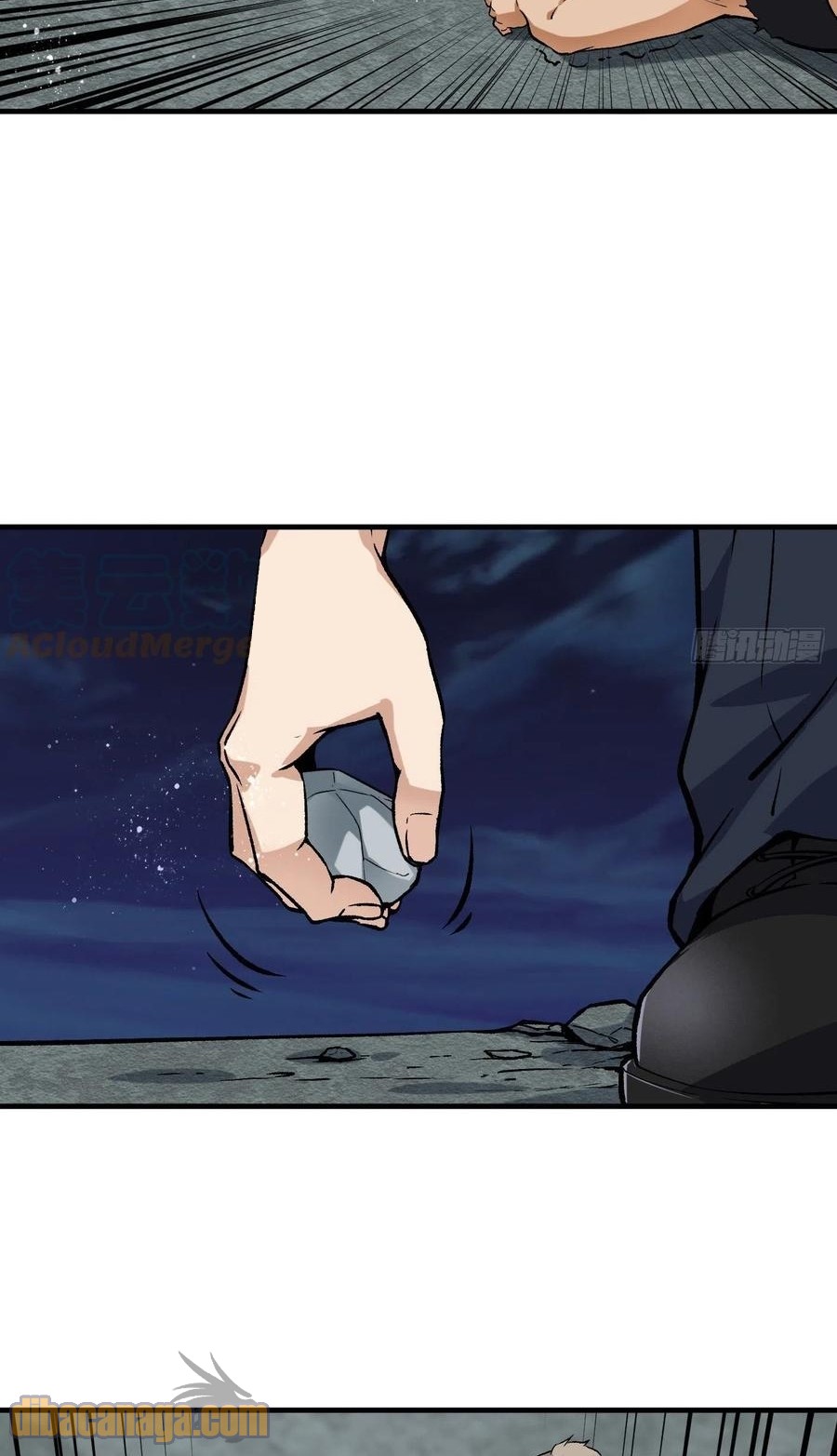 Super Genius Material Chapter 48 Gambar 34