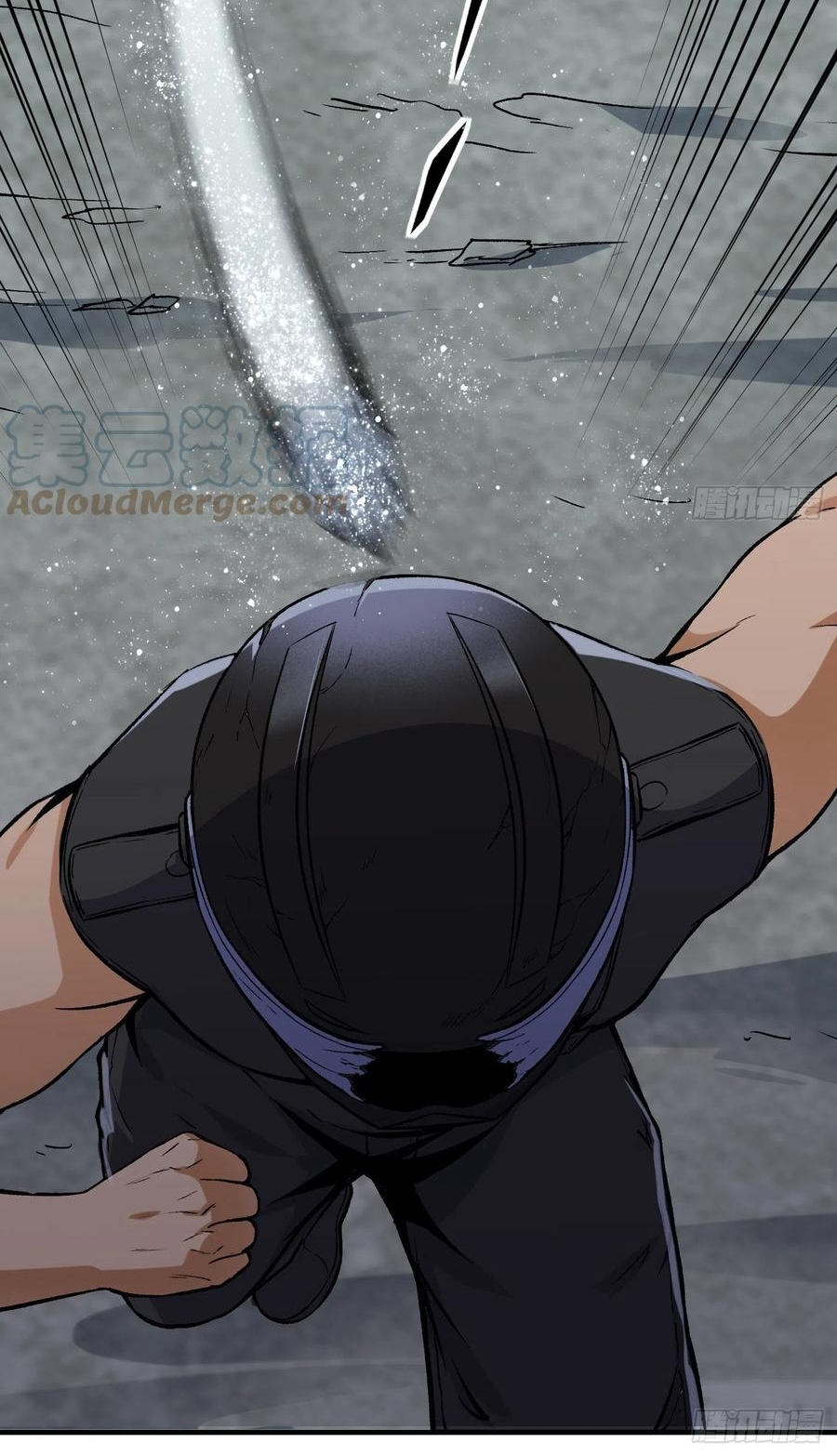 Super Genius Material Chapter 48 Gambar 36