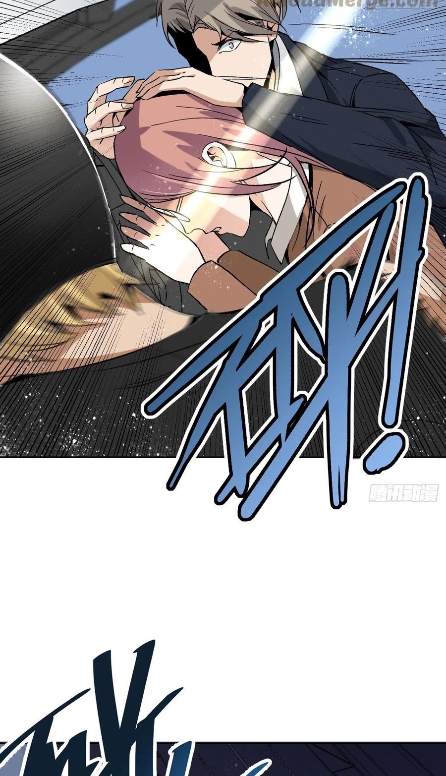 Super Genius Material Chapter 48 Gambar 4