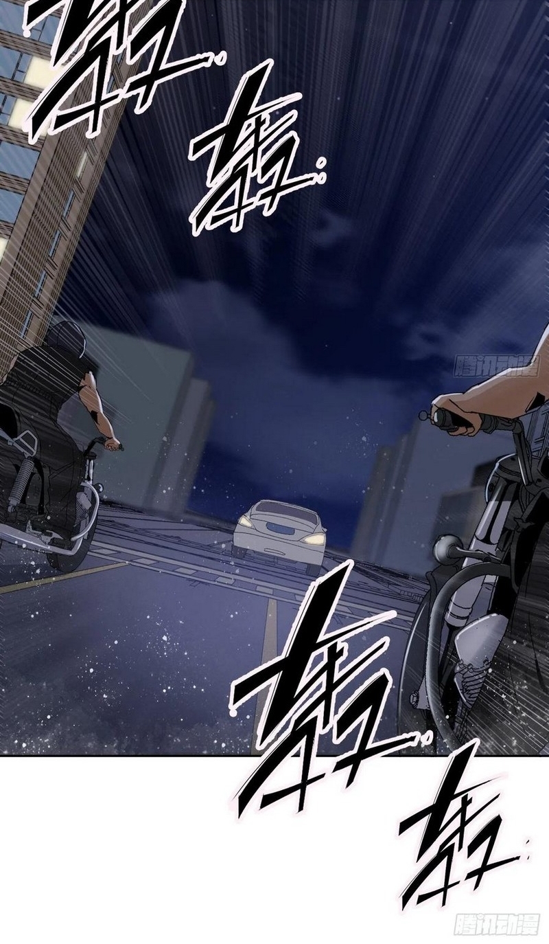 Super Genius Material Chapter 47 Gambar 26