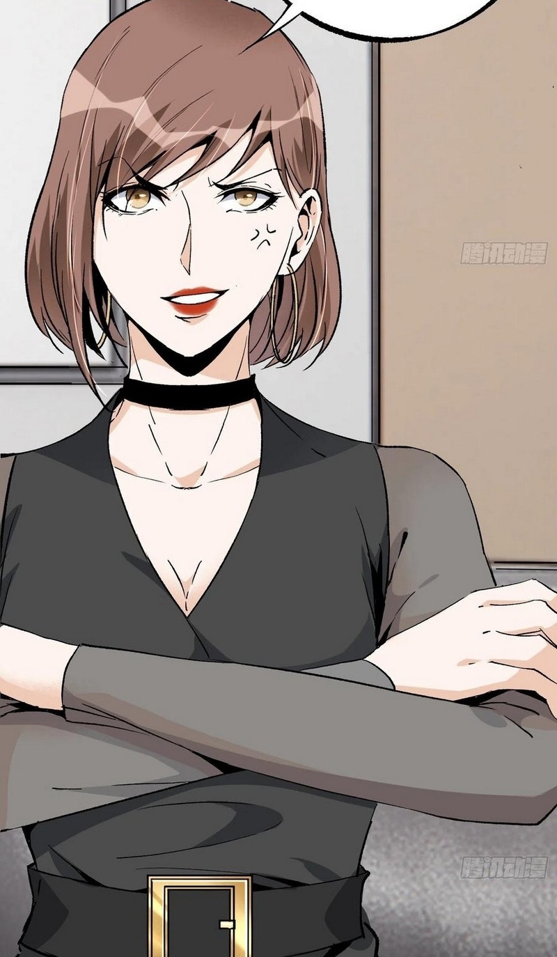 Super Genius Material Chapter 47 Gambar 3
