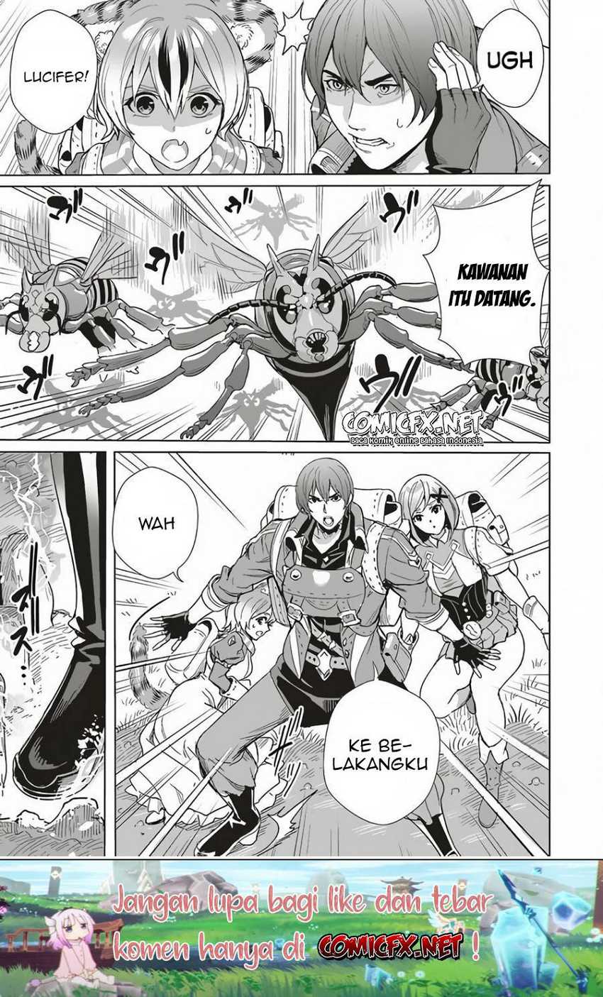 Isekai Saikyou no Daimaou, Tensei Shi Boukensha ni Naru Chapter 10.1 Gambar 12