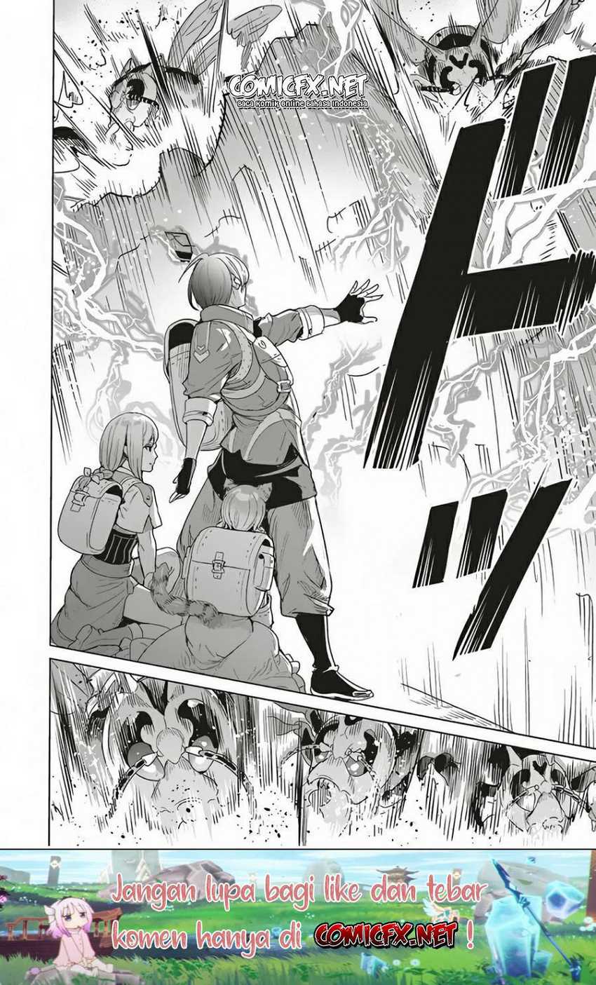 Isekai Saikyou no Daimaou, Tensei Shi Boukensha ni Naru Chapter 10.1 Gambar 13