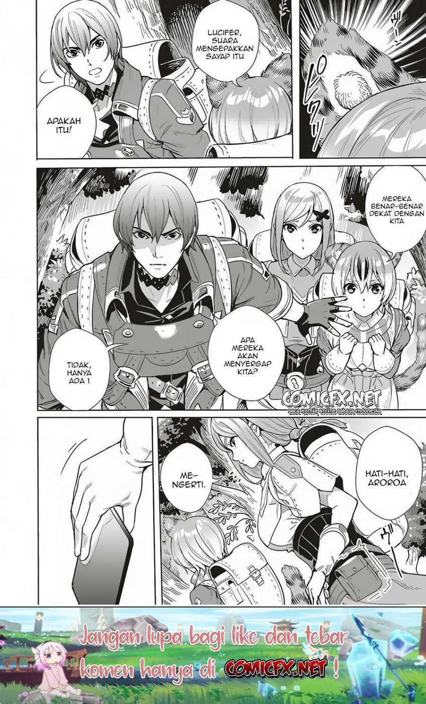 Isekai Saikyou no Daimaou, Tensei Shi Boukensha ni Naru Chapter 10.1 Gambar 7
