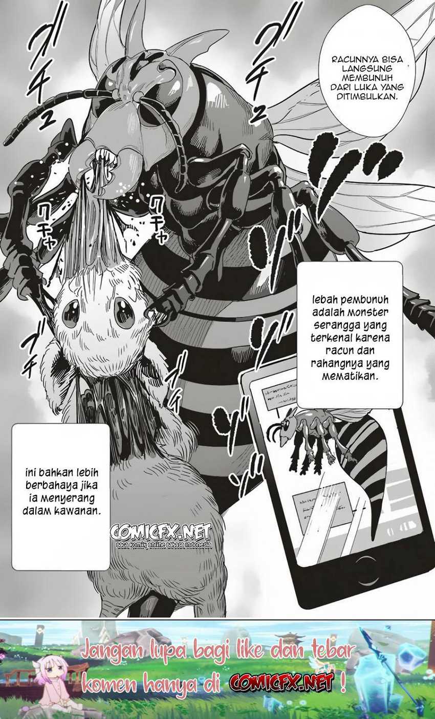 Isekai Saikyou no Daimaou, Tensei Shi Boukensha ni Naru Chapter 10.1 Gambar 8