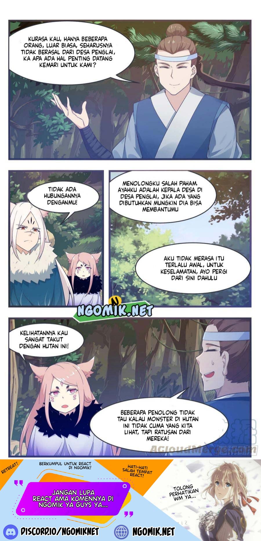 Zui Qiang Shen Wang Chapter 217 Gambar 12