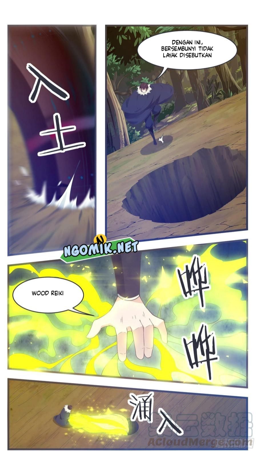 Zui Qiang Shen Wang Chapter 217 Gambar 5