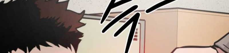 All Rounder Chapter 16 Gambar 46