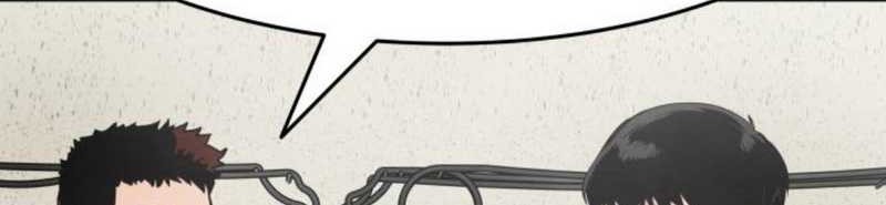 All Rounder Chapter 16 Gambar 59