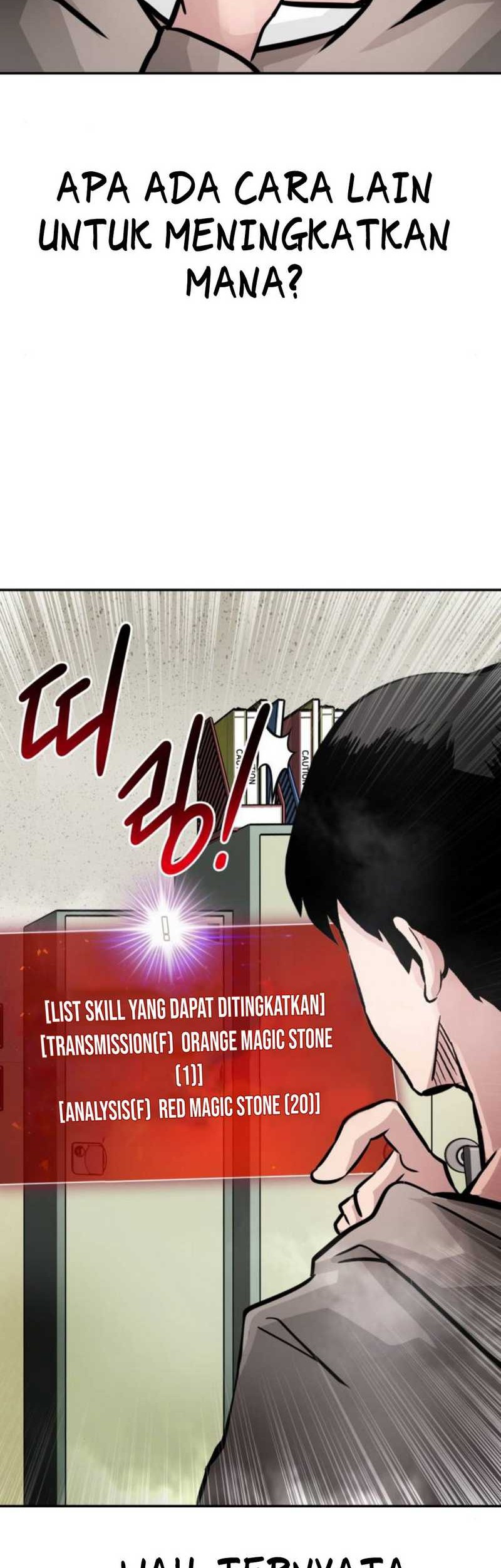 All Rounder Chapter 16 Gambar 70