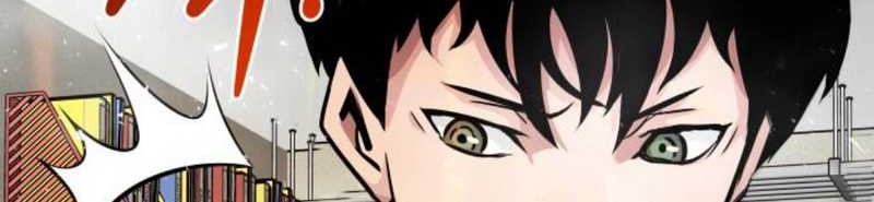 All Rounder Chapter 16 Gambar 77