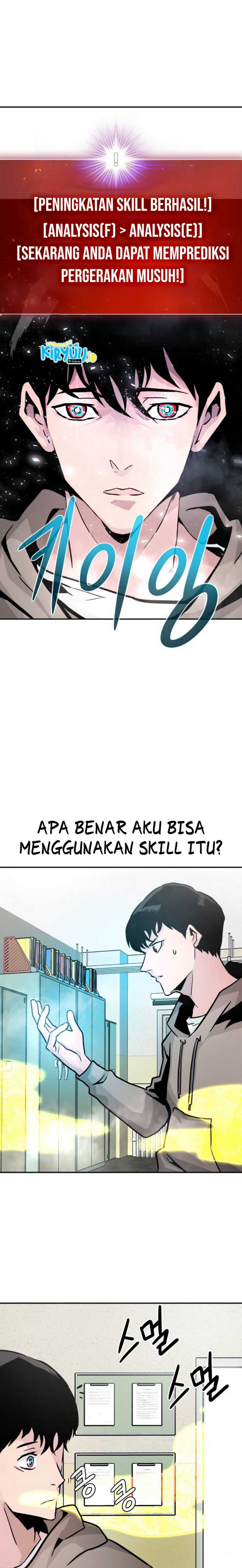 All Rounder Chapter 16 Gambar 31