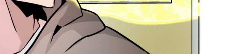 All Rounder Chapter 16 Gambar 81