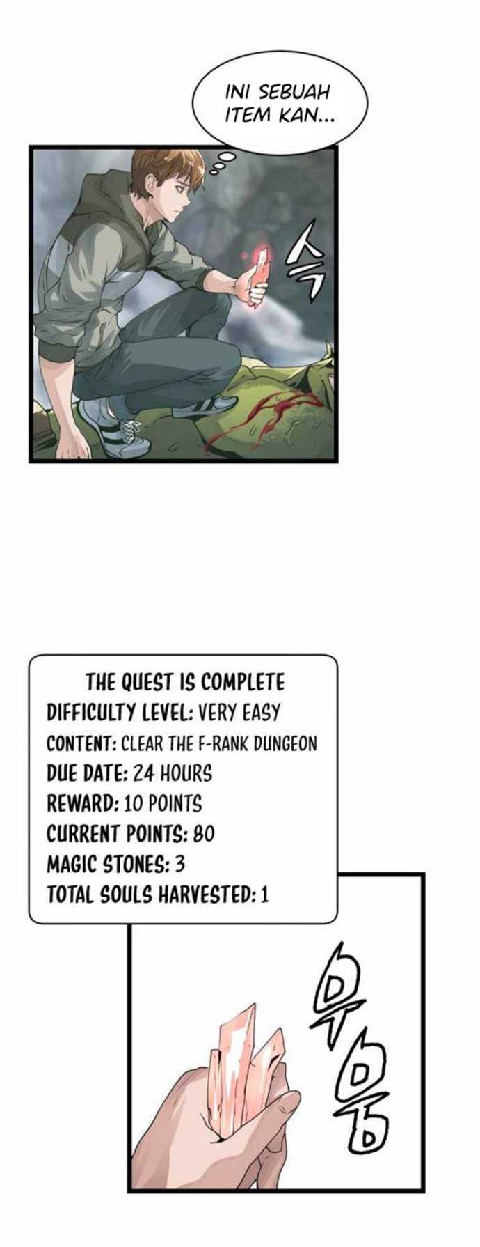 The Undefeated Ranker Chapter 19 Gambar 15