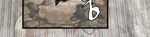 The Undefeated Ranker Chapter 18 Gambar 21