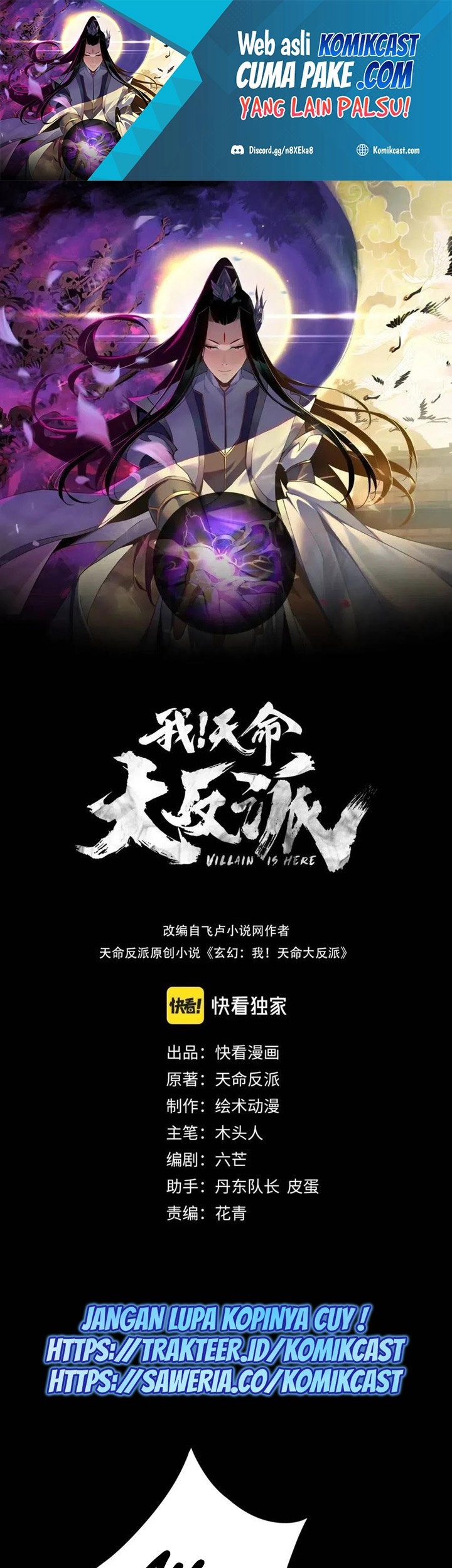 Baca  The Villain Of Destiny Chapter 16 Gambar 2