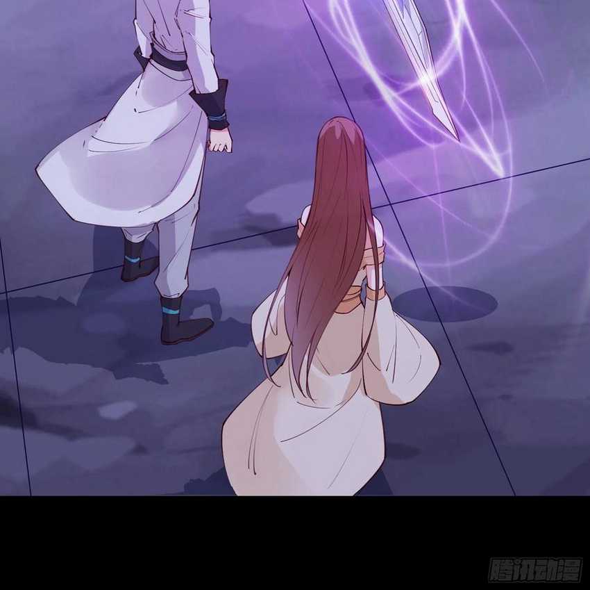 I’m Picking Fairy Sister On The Westward Journey Chapter 70 Gambar 10
