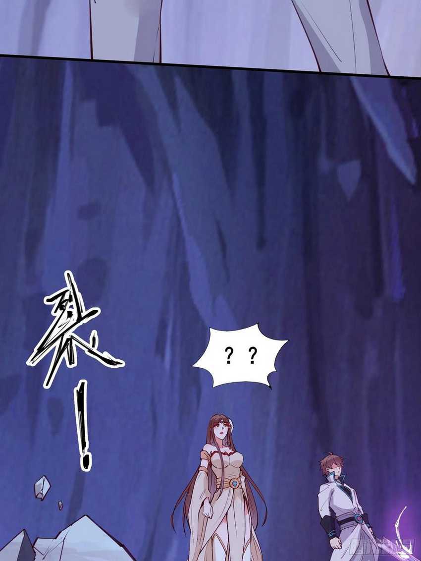 I’m Picking Fairy Sister On The Westward Journey Chapter 70 Gambar 15