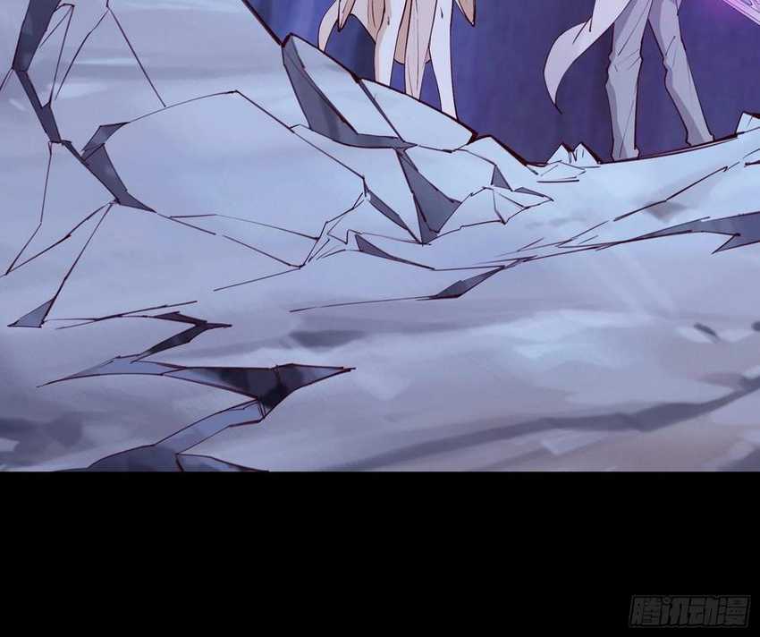 I’m Picking Fairy Sister On The Westward Journey Chapter 70 Gambar 16