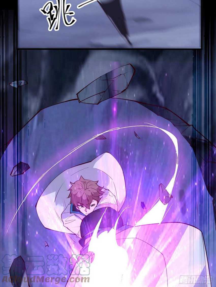 I’m Picking Fairy Sister On The Westward Journey Chapter 70 Gambar 26