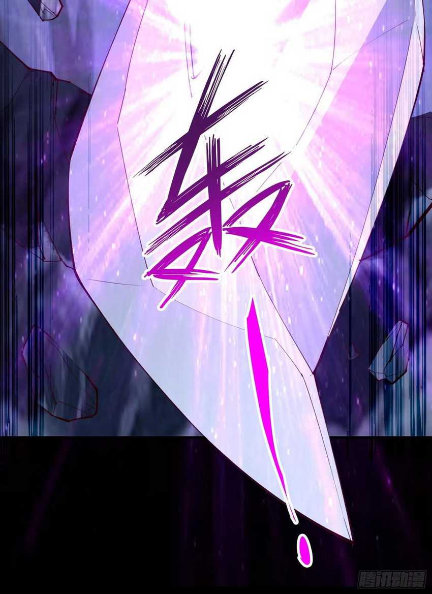 I’m Picking Fairy Sister On The Westward Journey Chapter 70 Gambar 27