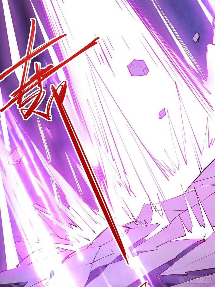 I’m Picking Fairy Sister On The Westward Journey Chapter 70 Gambar 33