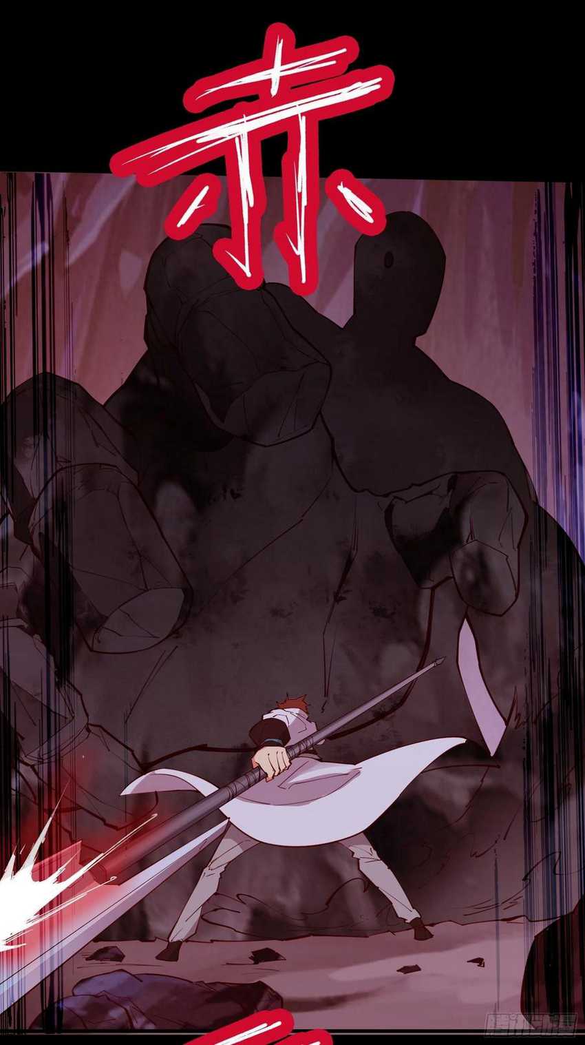 I’m Picking Fairy Sister On The Westward Journey Chapter 70 Gambar 42