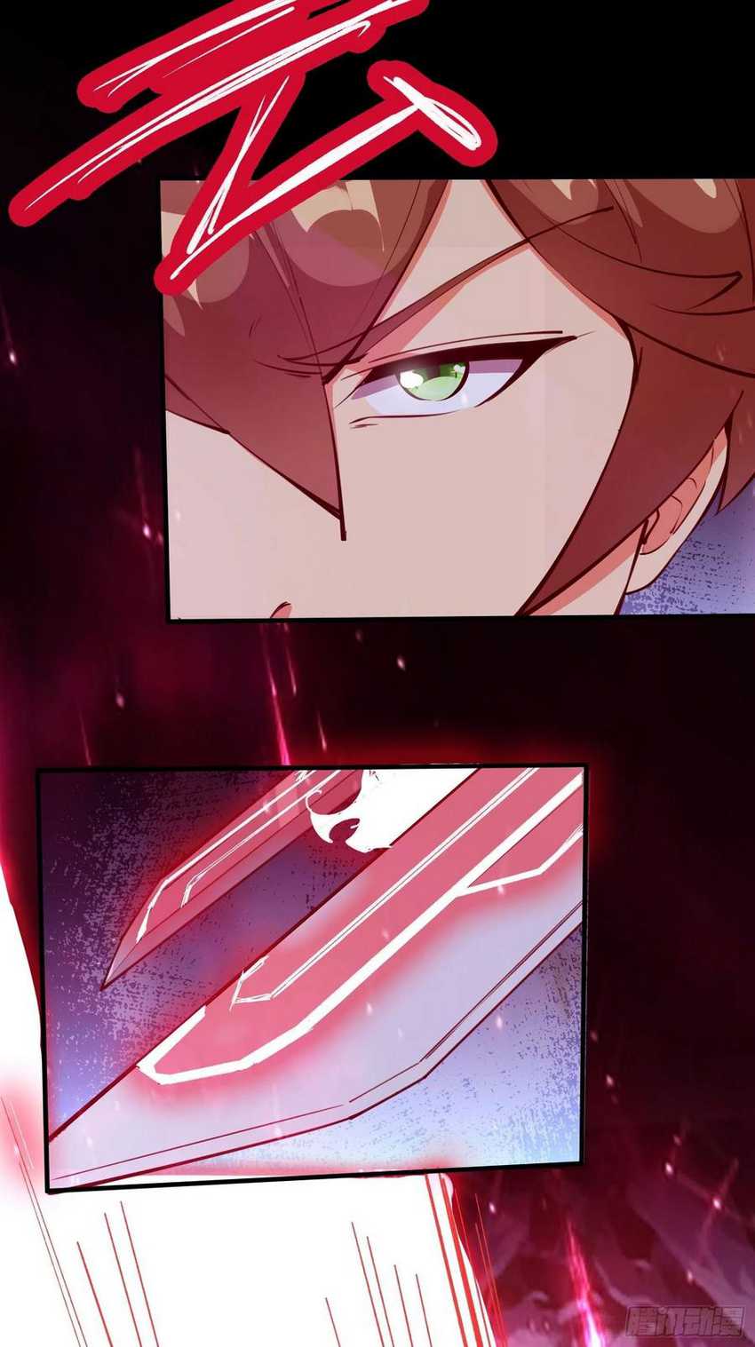 I’m Picking Fairy Sister On The Westward Journey Chapter 70 Gambar 43