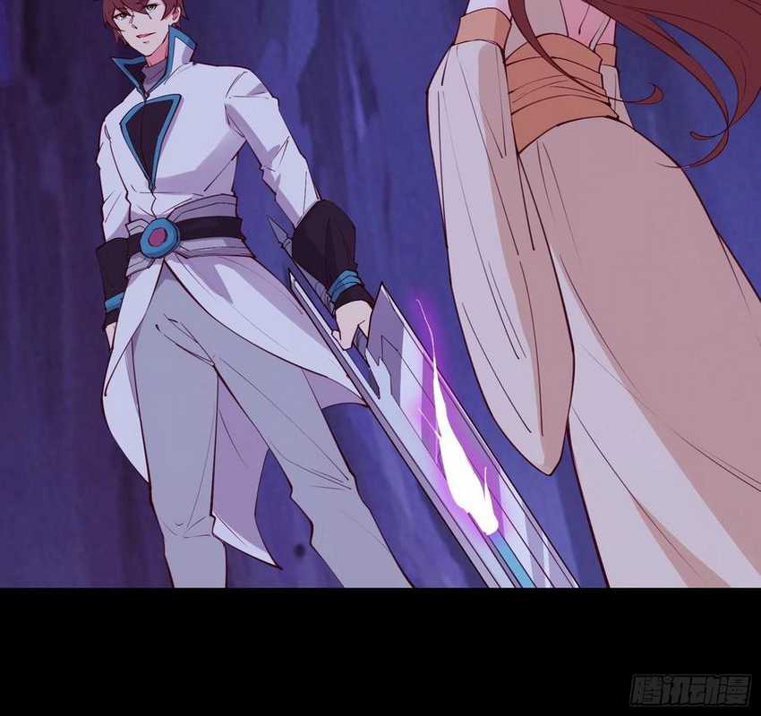 I’m Picking Fairy Sister On The Westward Journey Chapter 70 Gambar 51