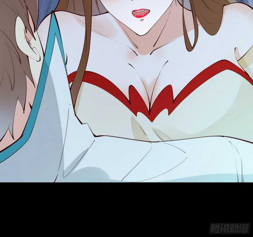 I’m Picking Fairy Sister On The Westward Journey Chapter 70 Gambar 6