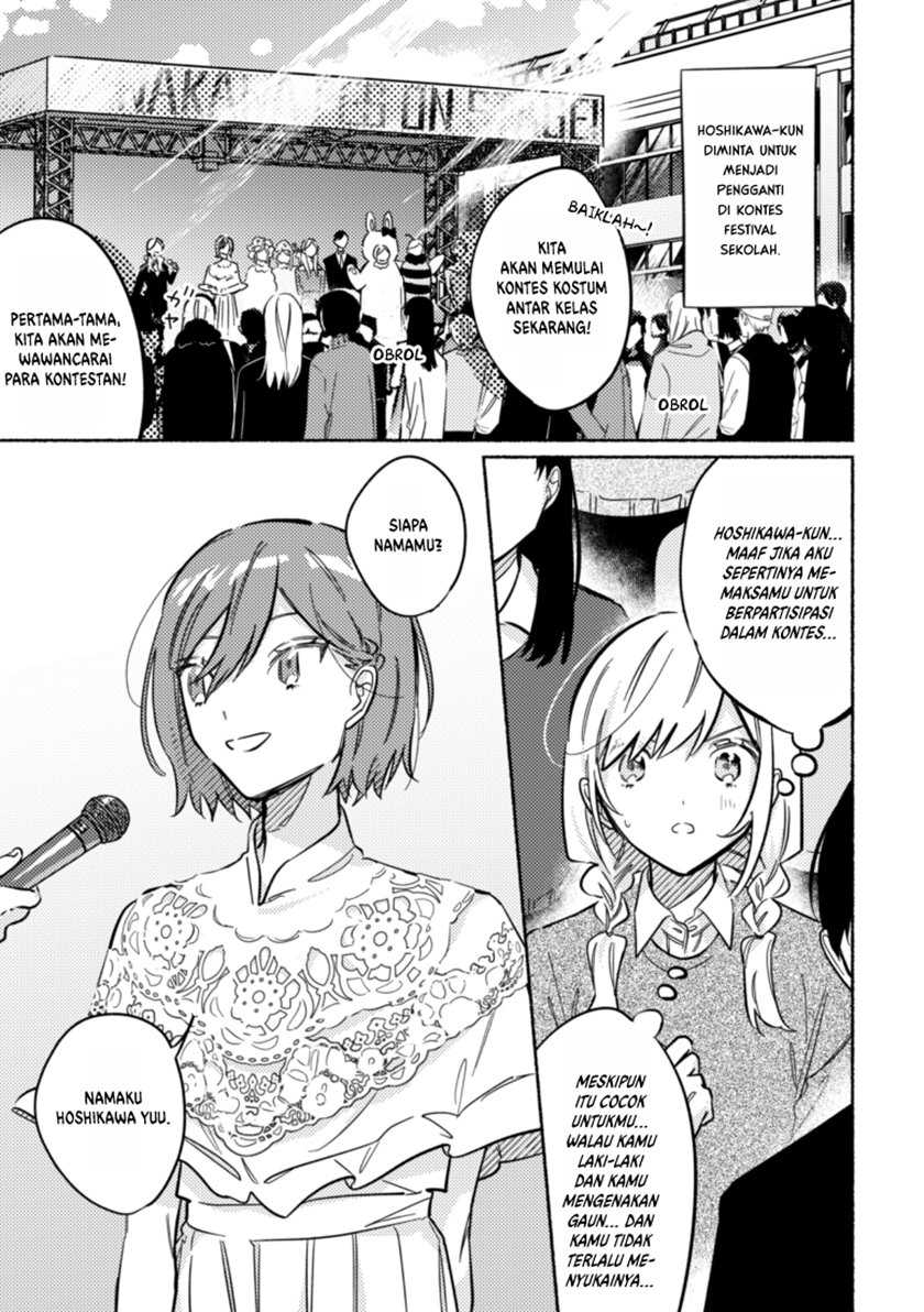 Baca Tonari no Kimi ga Ichiban Kawaii Chapter 32 Gambar 2