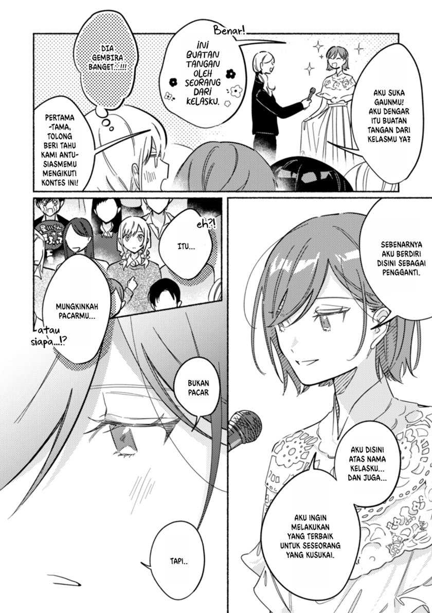 Tonari no Kimi ga Ichiban Kawaii Chapter 32 Gambar 3