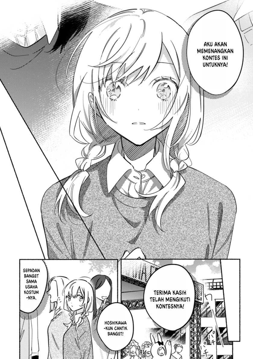 Tonari no Kimi ga Ichiban Kawaii Chapter 32 Gambar 5