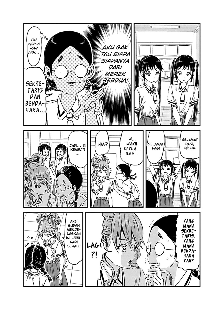 Asobi Asobase Chapter 79 7