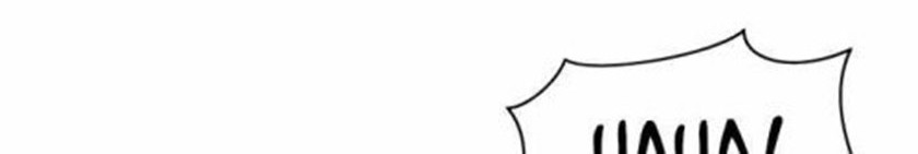 The Undefeated Ranker Chapter 20 Gambar 39