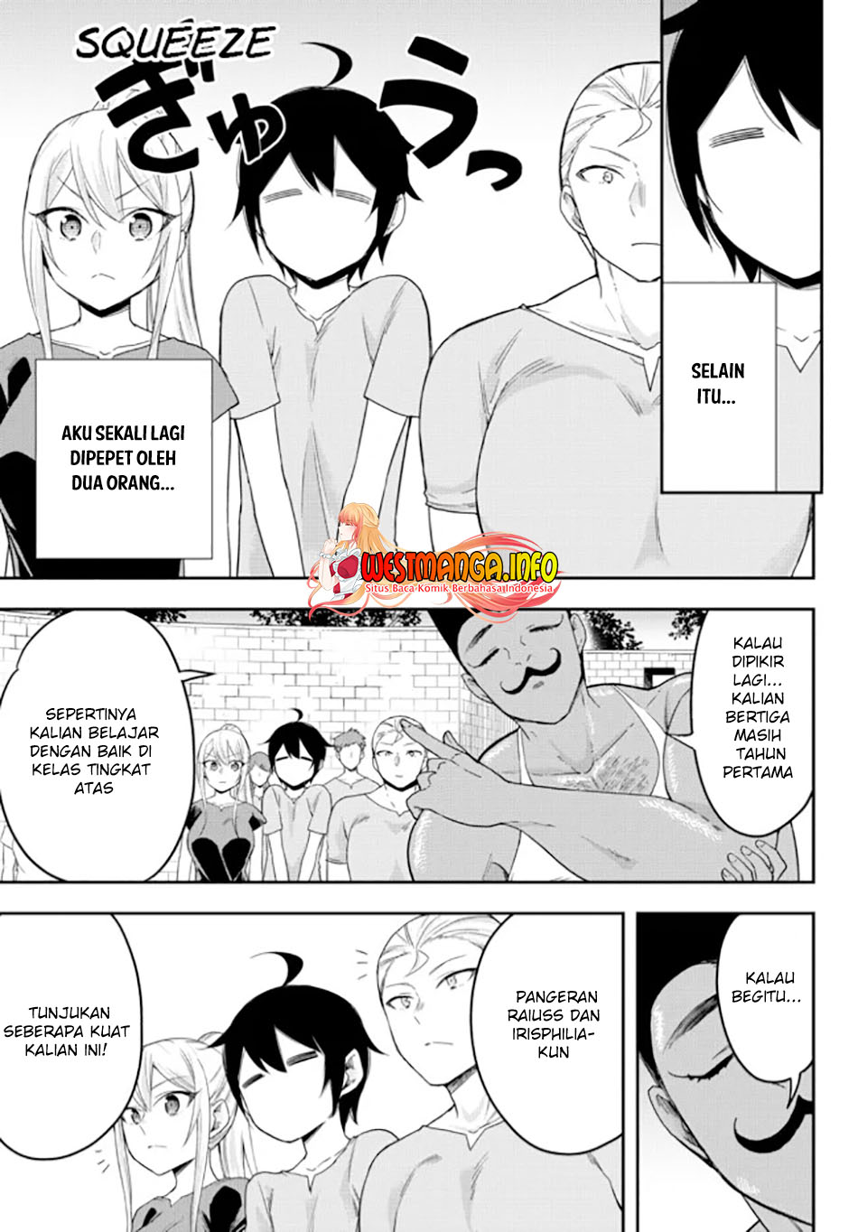 Jitsu wa Ore, Saikyou deshita? Chapter 41 Gambar 7