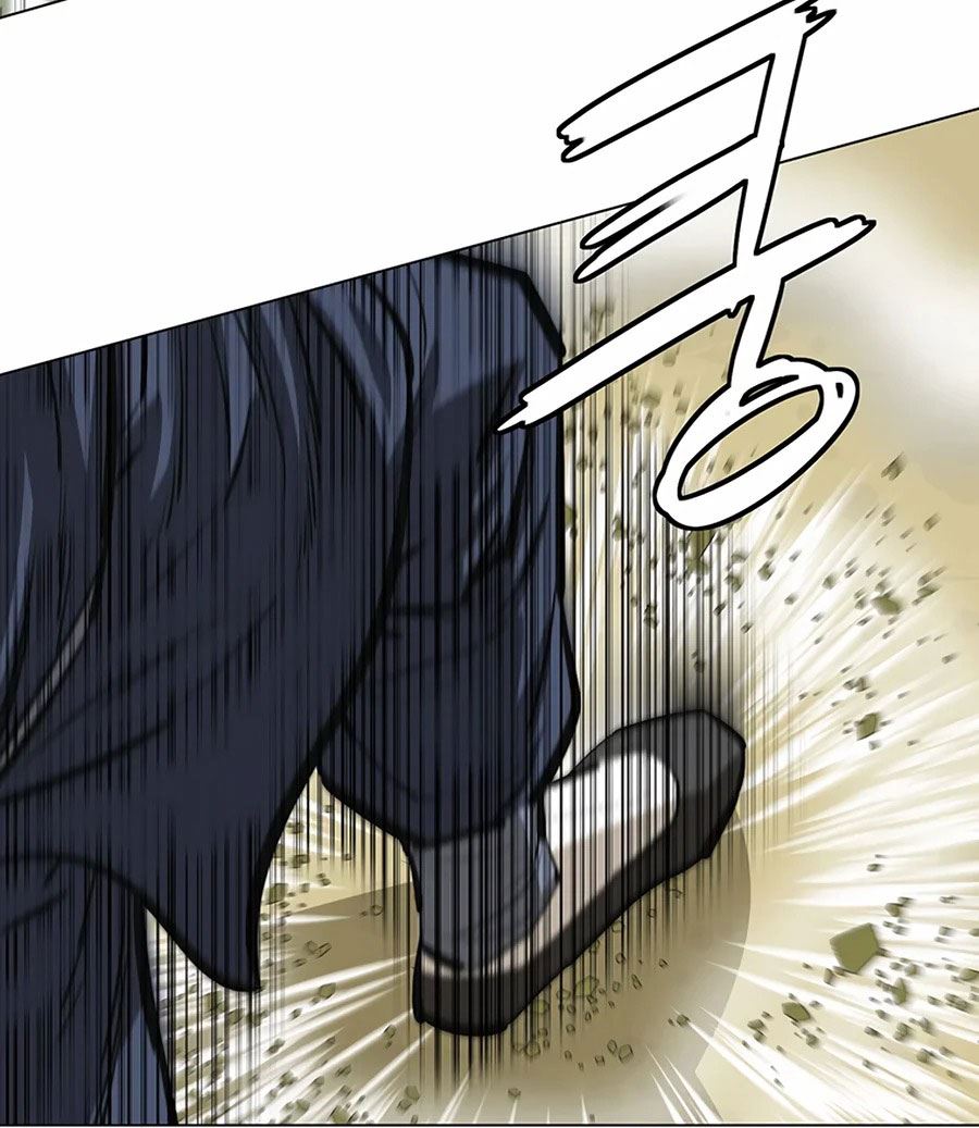Weak Teacher Chapter 56 Gambar 42