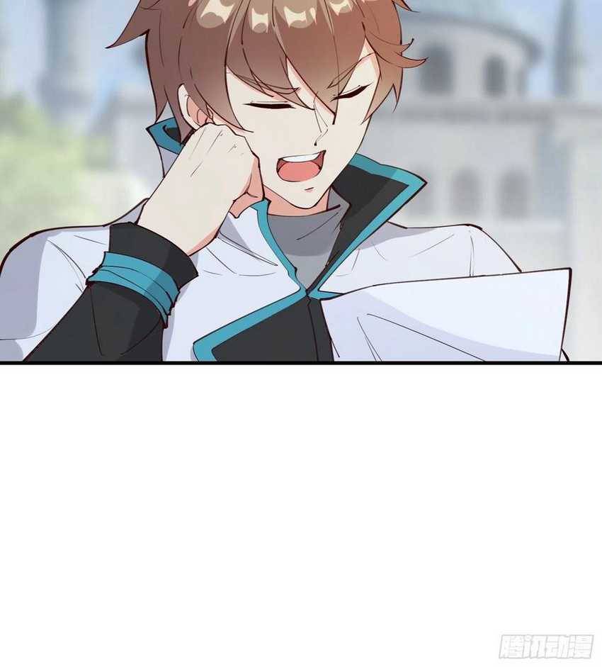I’m Picking Fairy Sister On The Westward Journey Chapter 71 Gambar 15