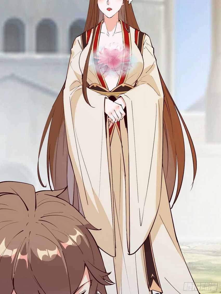 I’m Picking Fairy Sister On The Westward Journey Chapter 71 Gambar 17