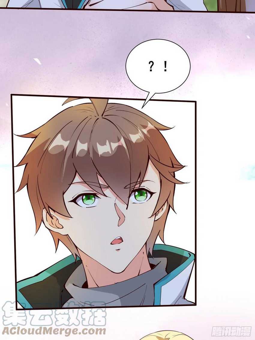 I’m Picking Fairy Sister On The Westward Journey Chapter 71 Gambar 22