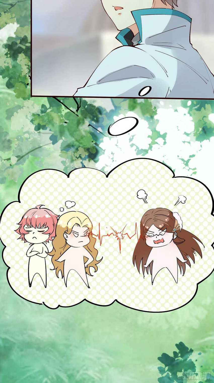 I’m Picking Fairy Sister On The Westward Journey Chapter 71 Gambar 29